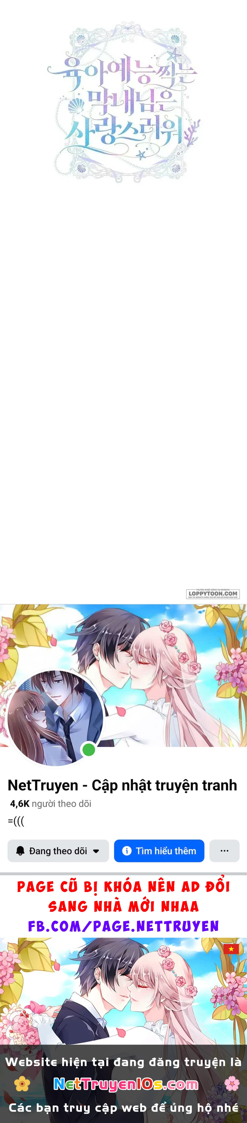 Thành Viên Nhỏ Nhất Của Show Nuôi Dạy Con Rất Đáng Yêu Chapter 1 - 31