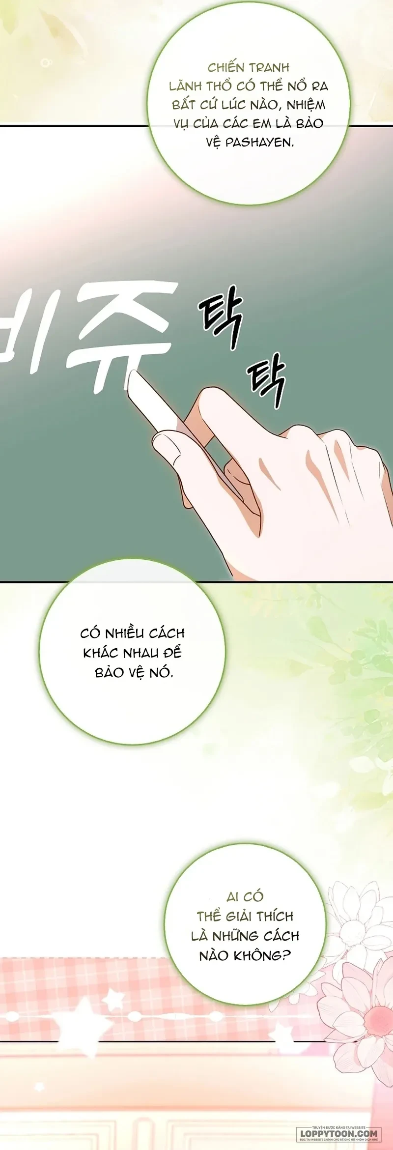Thành Viên Nhỏ Nhất Của Show Nuôi Dạy Con Rất Đáng Yêu Chapter 3 - 7