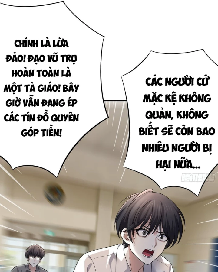 Triệu Hoán Danh Tướng Tam Quốc, Ta Làm Đông Anh Thừa Tướng Chapter 1 - 7