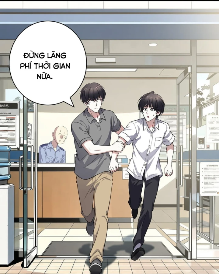 Triệu Hoán Danh Tướng Tam Quốc, Ta Làm Đông Anh Thừa Tướng Chapter 1 - 11