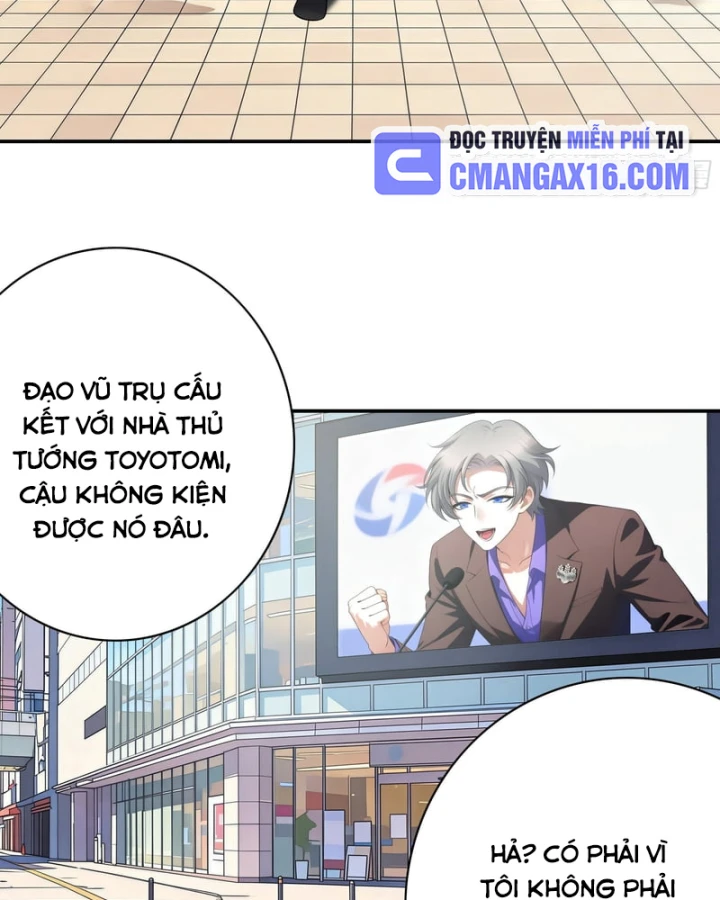 Triệu Hoán Danh Tướng Tam Quốc, Ta Làm Đông Anh Thừa Tướng Chapter 1 - 12