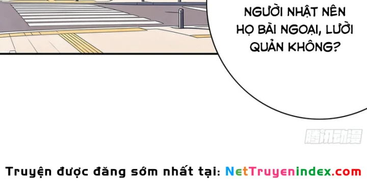 Triệu Hoán Danh Tướng Tam Quốc, Ta Làm Đông Anh Thừa Tướng Chapter 1 - 13