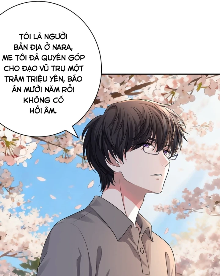 Triệu Hoán Danh Tướng Tam Quốc, Ta Làm Đông Anh Thừa Tướng Chapter 1 - 14