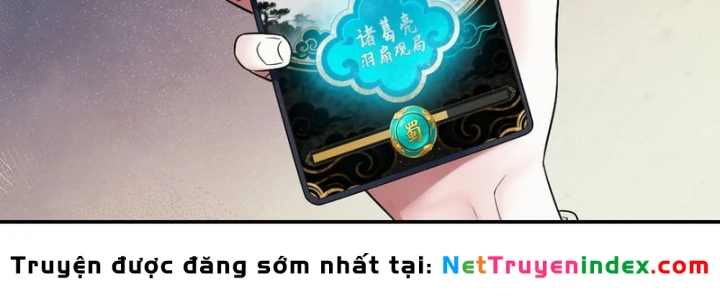 Triệu Hoán Danh Tướng Tam Quốc, Ta Làm Đông Anh Thừa Tướng Chapter 1 - 32