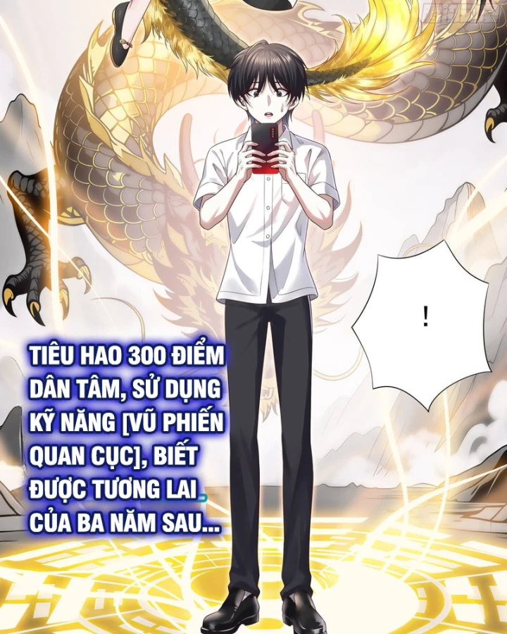 Triệu Hoán Danh Tướng Tam Quốc, Ta Làm Đông Anh Thừa Tướng Chapter 1 - 35
