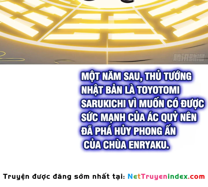 Triệu Hoán Danh Tướng Tam Quốc, Ta Làm Đông Anh Thừa Tướng Chapter 1 - 36
