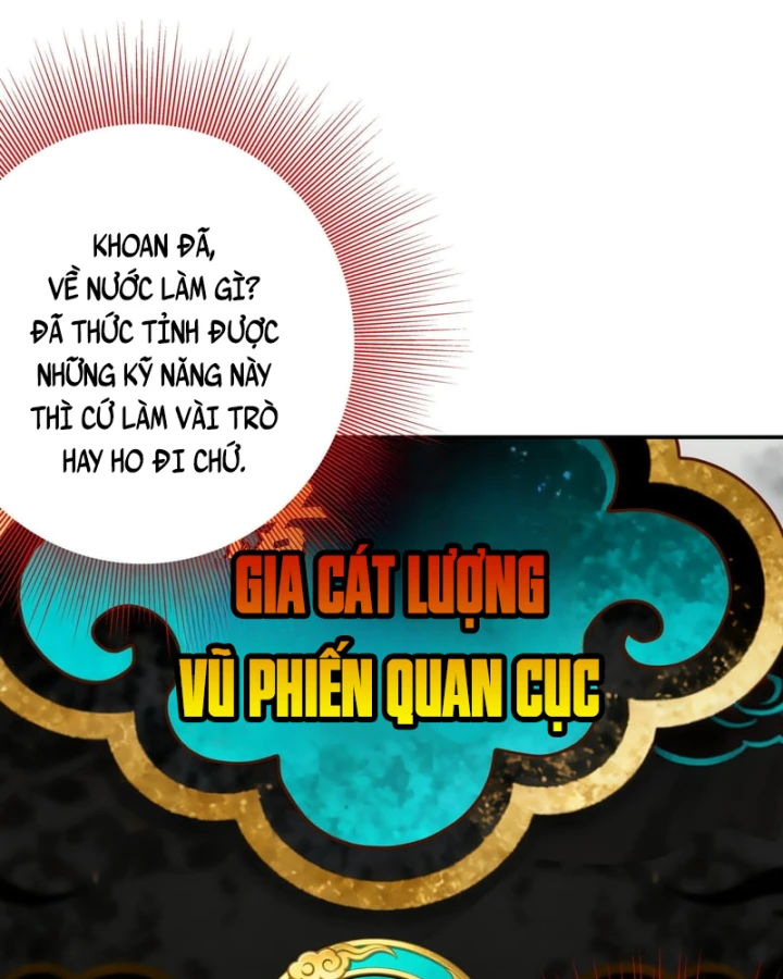 Triệu Hoán Danh Tướng Tam Quốc, Ta Làm Đông Anh Thừa Tướng Chapter 1 - 45