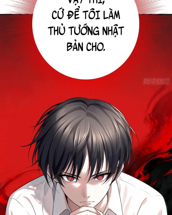 Triệu Hoán Danh Tướng Tam Quốc, Ta Làm Đông Anh Thừa Tướng Chapter 1 - 47