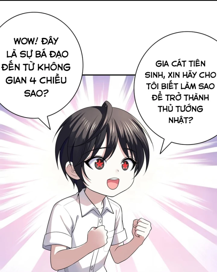 Triệu Hoán Danh Tướng Tam Quốc, Ta Làm Đông Anh Thừa Tướng Chapter 2 - 24