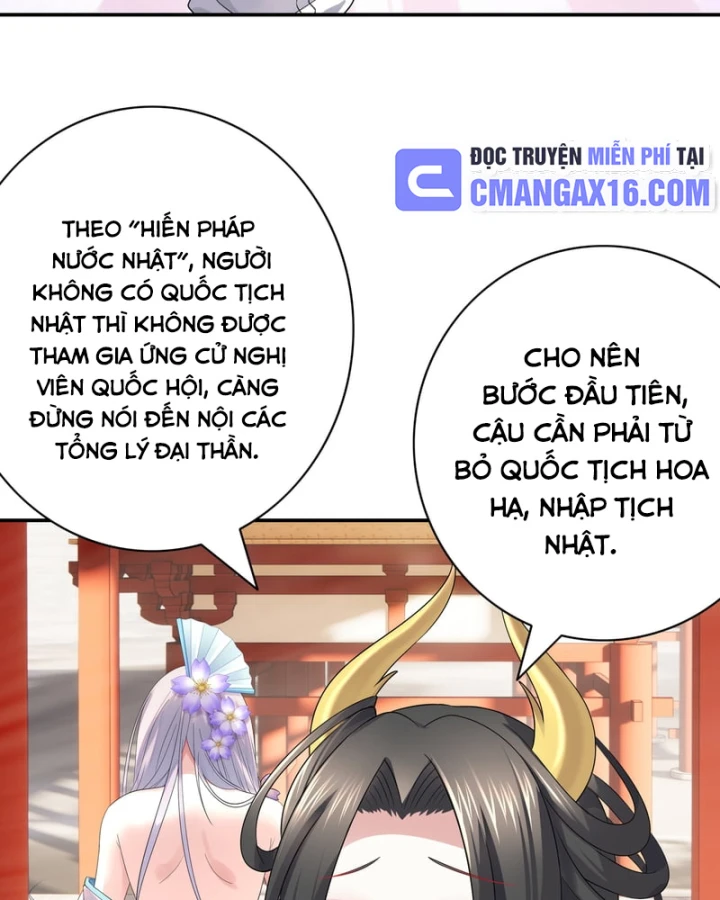 Triệu Hoán Danh Tướng Tam Quốc, Ta Làm Đông Anh Thừa Tướng Chapter 2 - 25
