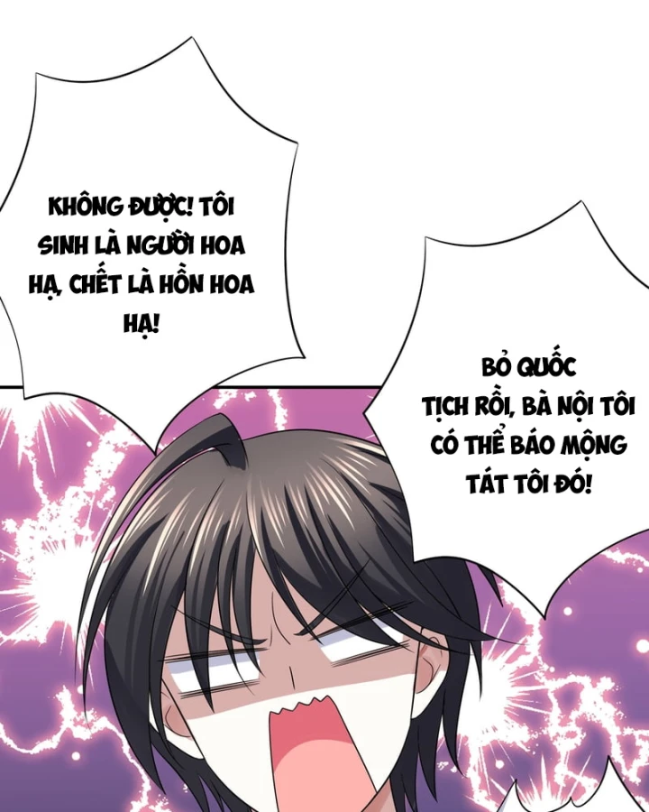 Triệu Hoán Danh Tướng Tam Quốc, Ta Làm Đông Anh Thừa Tướng Chapter 2 - 27