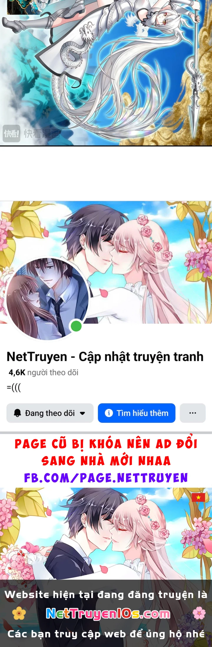 Triệu Hoán Danh Tướng Tam Quốc, Ta Làm Đông Anh Thừa Tướng Chapter 2 - 46