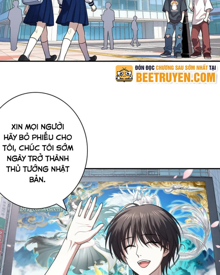 Triệu Hoán Danh Tướng Tam Quốc, Ta Làm Đông Anh Thừa Tướng Chapter 3 - 4