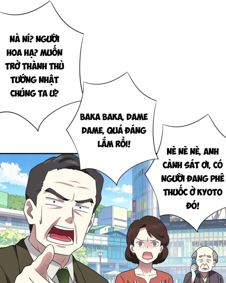 Triệu Hoán Danh Tướng Tam Quốc, Ta Làm Đông Anh Thừa Tướng Chapter 3 - 6