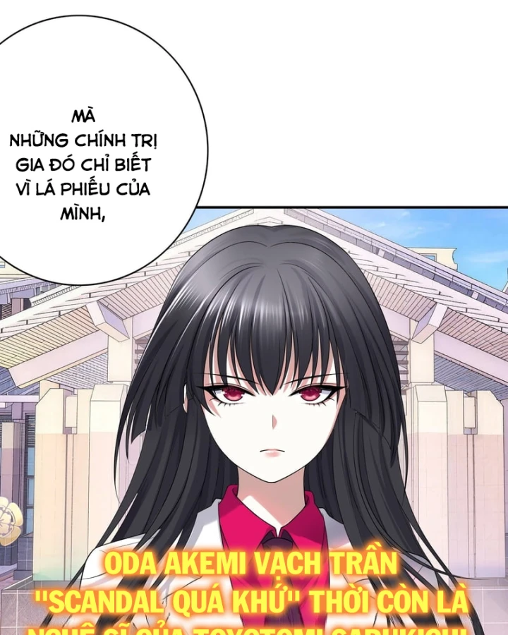 Triệu Hoán Danh Tướng Tam Quốc, Ta Làm Đông Anh Thừa Tướng Chapter 3 - 15