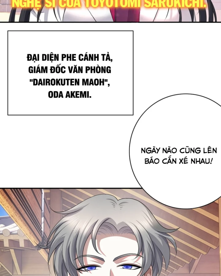 Triệu Hoán Danh Tướng Tam Quốc, Ta Làm Đông Anh Thừa Tướng Chapter 3 - 16