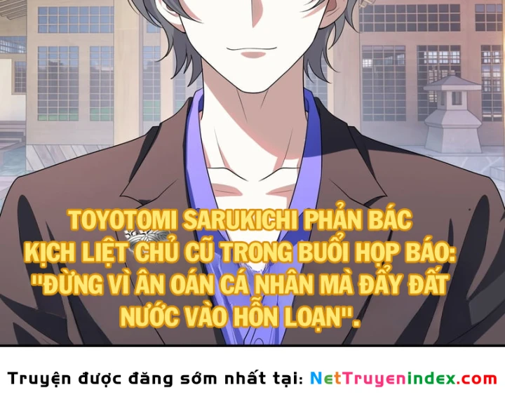 Triệu Hoán Danh Tướng Tam Quốc, Ta Làm Đông Anh Thừa Tướng Chapter 3 - 17