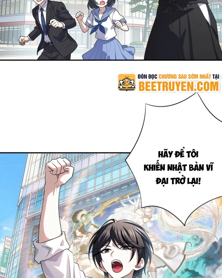 Triệu Hoán Danh Tướng Tam Quốc, Ta Làm Đông Anh Thừa Tướng Chapter 3 - 19