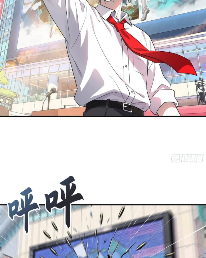 Triệu Hoán Danh Tướng Tam Quốc, Ta Làm Đông Anh Thừa Tướng Chapter 3 - 20