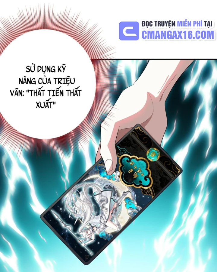 Triệu Hoán Danh Tướng Tam Quốc, Ta Làm Đông Anh Thừa Tướng Chapter 3 - 26