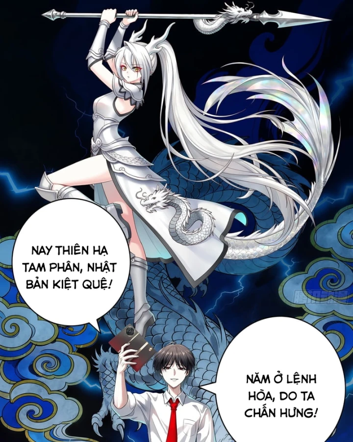 Triệu Hoán Danh Tướng Tam Quốc, Ta Làm Đông Anh Thừa Tướng Chapter 3 - 28