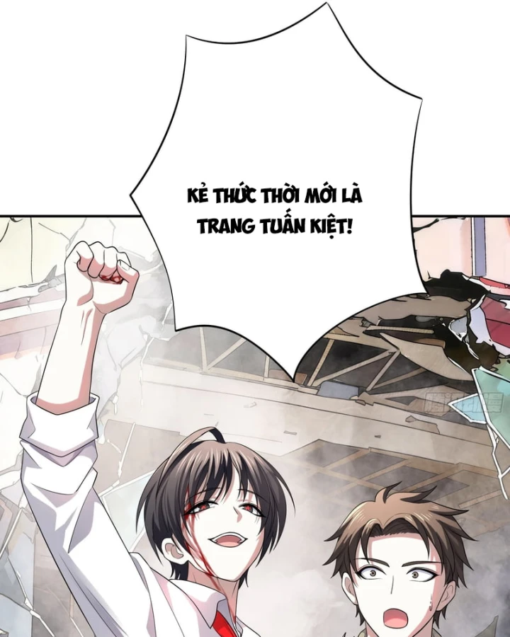 Triệu Hoán Danh Tướng Tam Quốc, Ta Làm Đông Anh Thừa Tướng Chapter 3 - 43