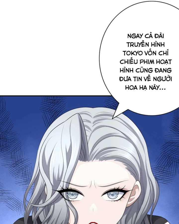 Triệu Hoán Danh Tướng Tam Quốc, Ta Làm Đông Anh Thừa Tướng Chapter 3 - 46