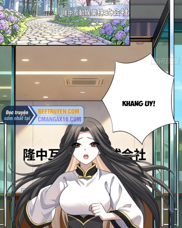 Triệu Hoán Danh Tướng Tam Quốc, Ta Làm Đông Anh Thừa Tướng Chapter 4 - 3