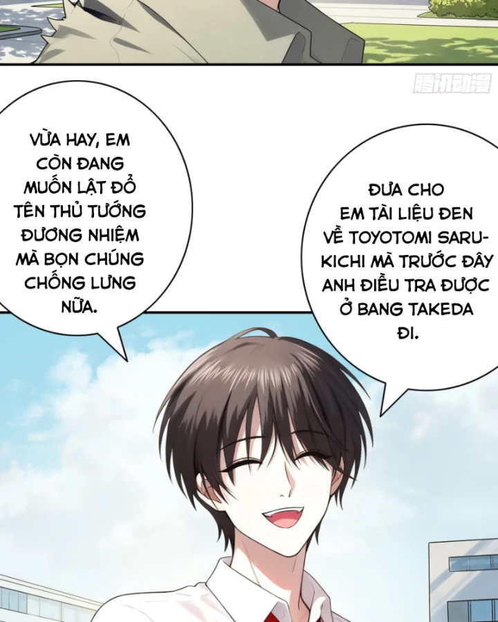 Triệu Hoán Danh Tướng Tam Quốc, Ta Làm Đông Anh Thừa Tướng Chapter 4 - 45