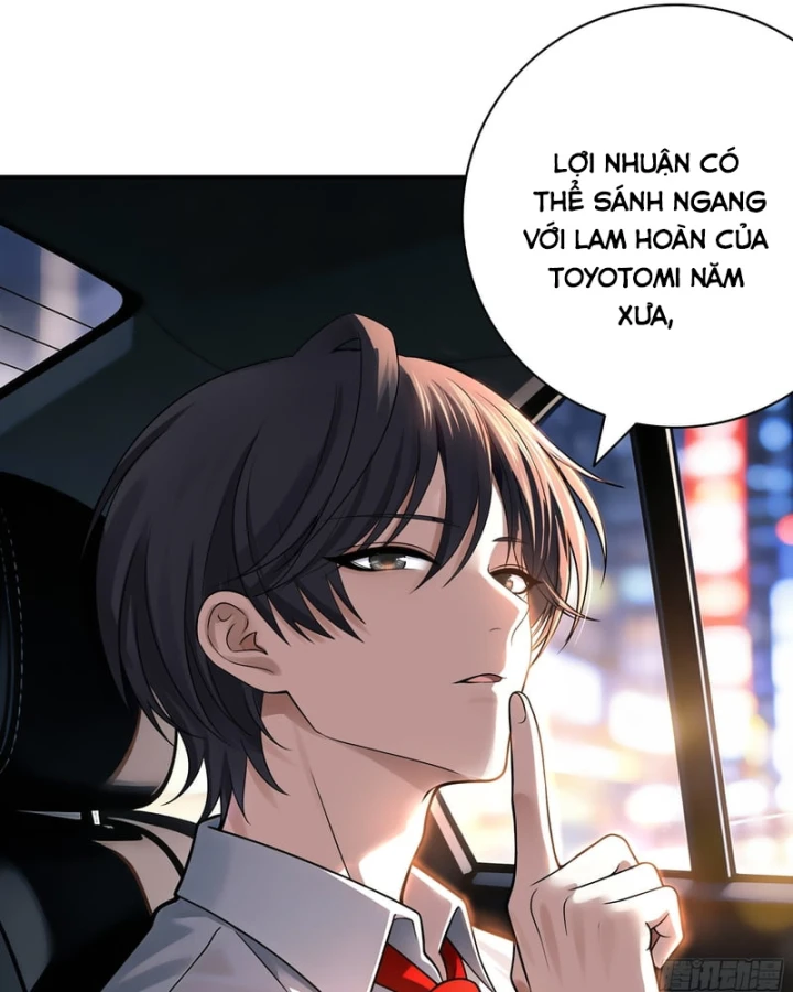 Triệu Hoán Danh Tướng Tam Quốc, Ta Làm Đông Anh Thừa Tướng Chapter 5 - 18