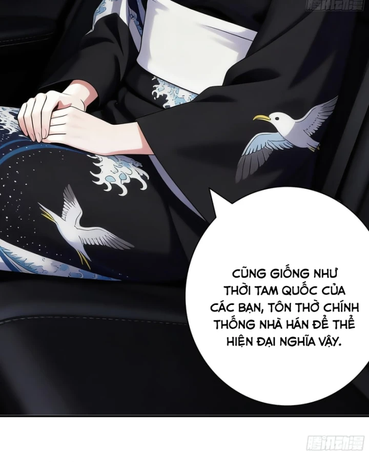 Triệu Hoán Danh Tướng Tam Quốc, Ta Làm Đông Anh Thừa Tướng Chapter 5 - 25
