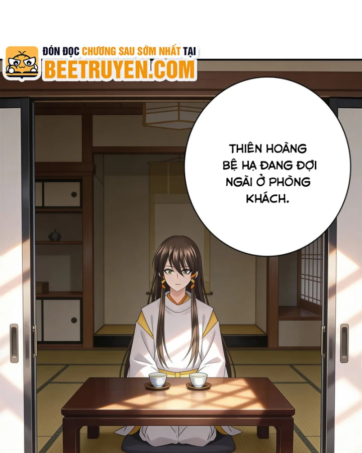 Triệu Hoán Danh Tướng Tam Quốc, Ta Làm Đông Anh Thừa Tướng Chapter 5 - 33