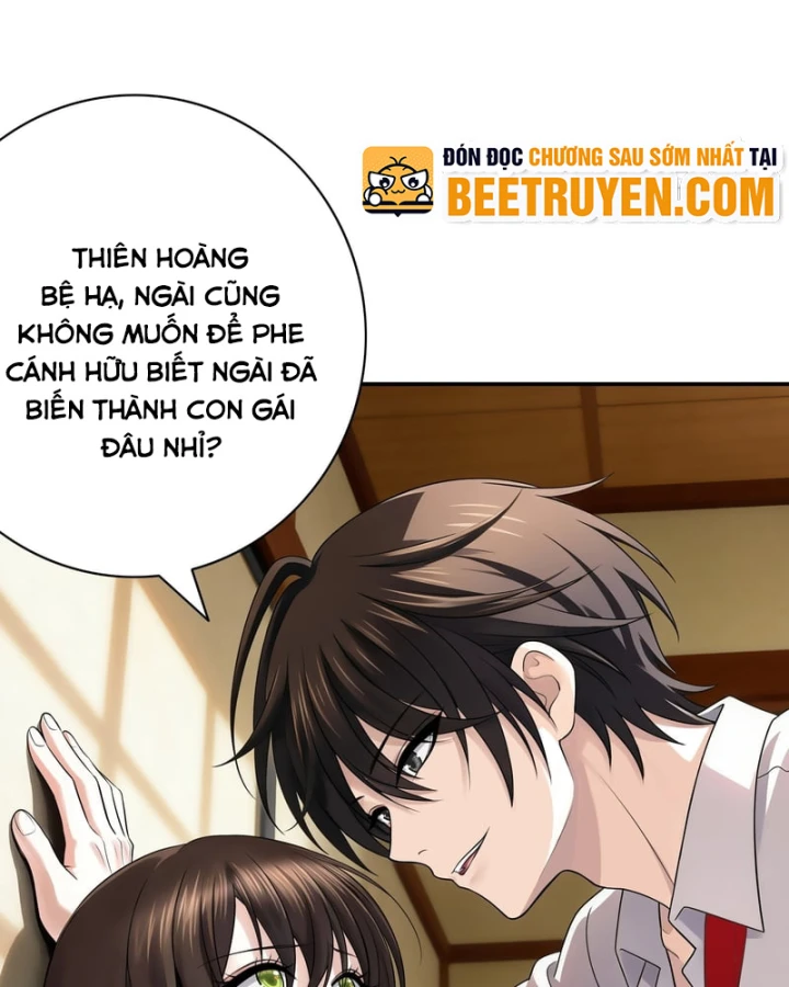 Triệu Hoán Danh Tướng Tam Quốc, Ta Làm Đông Anh Thừa Tướng Chapter 5 - 47