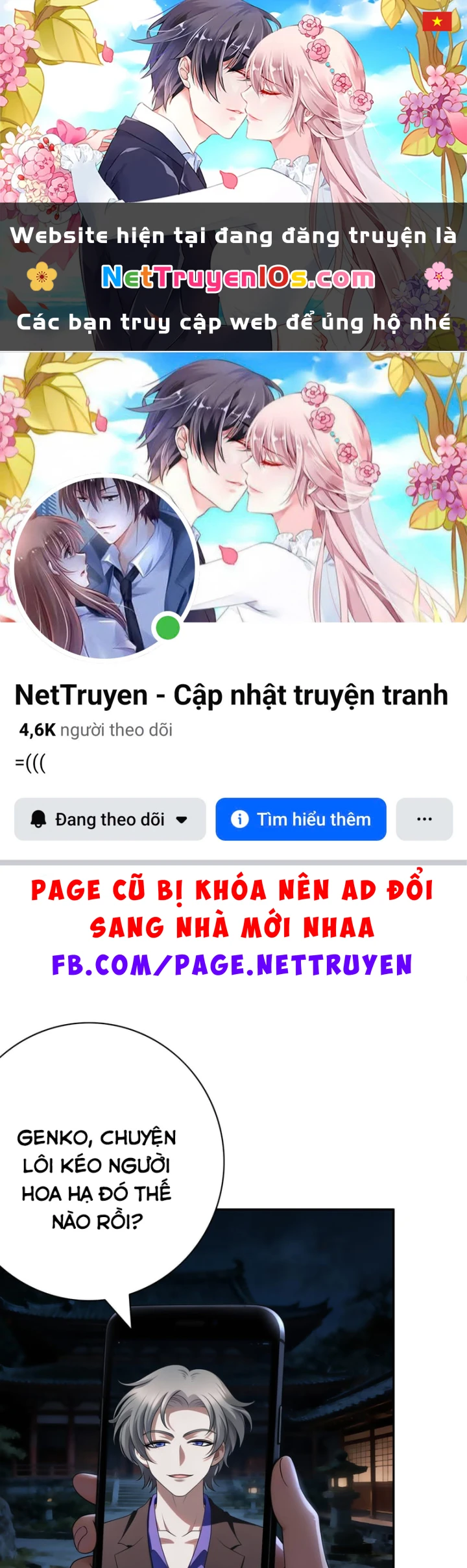 Triệu Hoán Danh Tướng Tam Quốc, Ta Làm Đông Anh Thừa Tướng Chapter 6 - 1