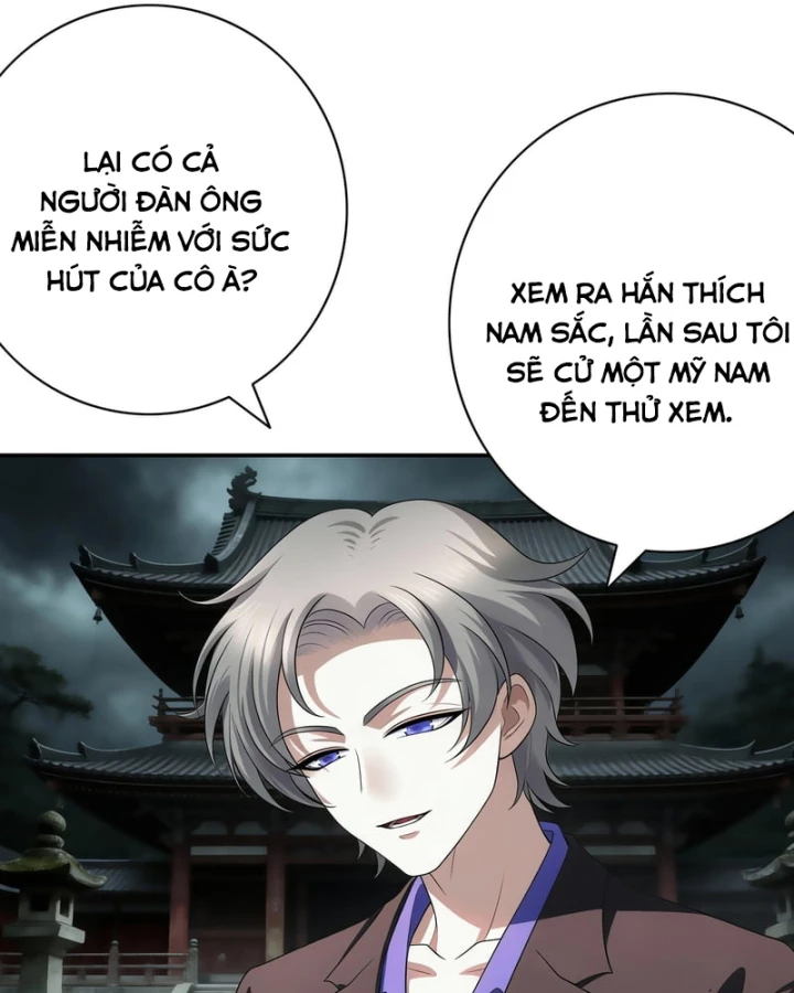 Triệu Hoán Danh Tướng Tam Quốc, Ta Làm Đông Anh Thừa Tướng Chapter 6 - 5