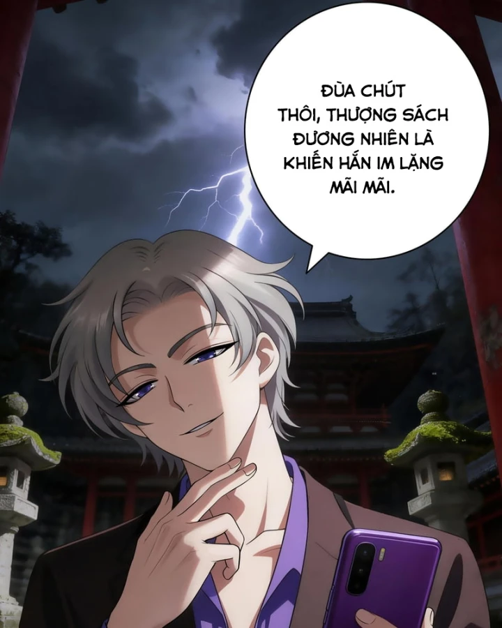 Triệu Hoán Danh Tướng Tam Quốc, Ta Làm Đông Anh Thừa Tướng Chapter 6 - 16