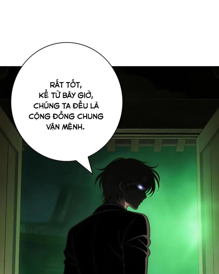 Triệu Hoán Danh Tướng Tam Quốc, Ta Làm Đông Anh Thừa Tướng Chapter 6 - 20