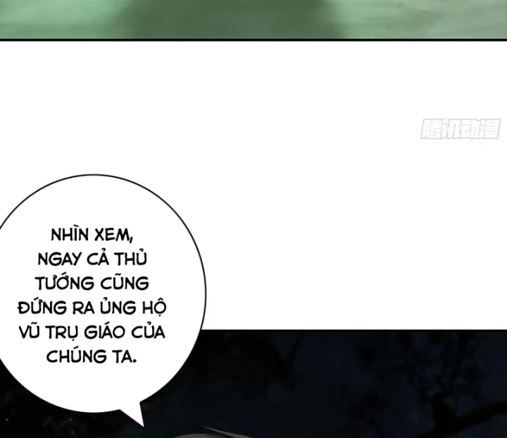 Triệu Hoán Danh Tướng Tam Quốc, Ta Làm Đông Anh Thừa Tướng Chapter 6 - 22