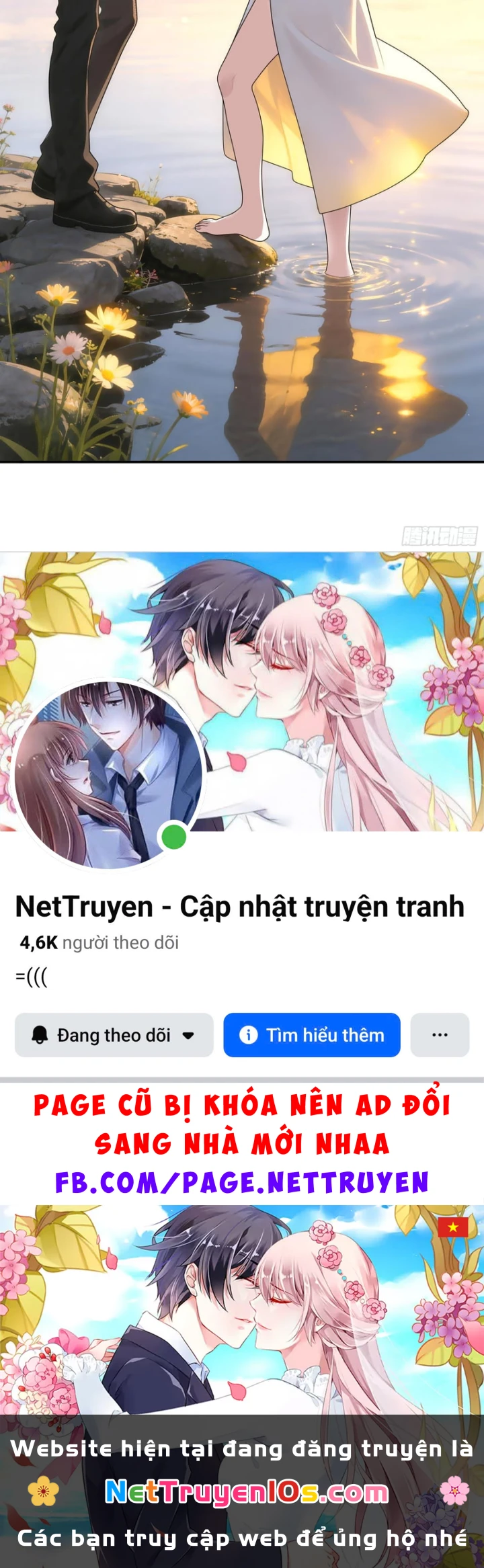 Triệu Hoán Danh Tướng Tam Quốc, Ta Làm Đông Anh Thừa Tướng Chapter 6 - 57