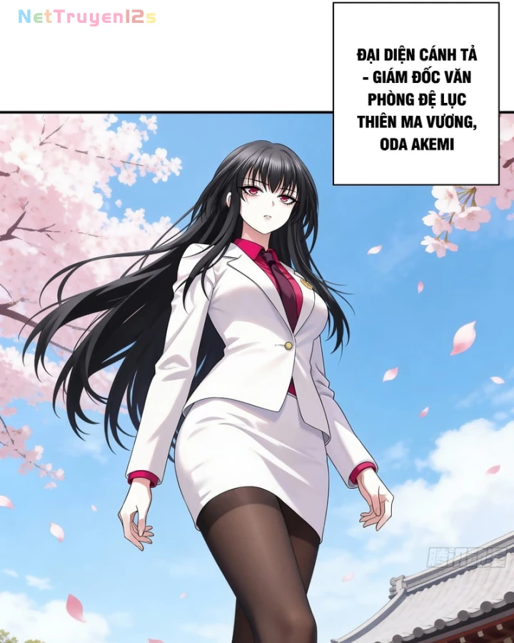 Triệu Hoán Danh Tướng Tam Quốc, Ta Làm Đông Anh Thừa Tướng Chapter 7 - 16