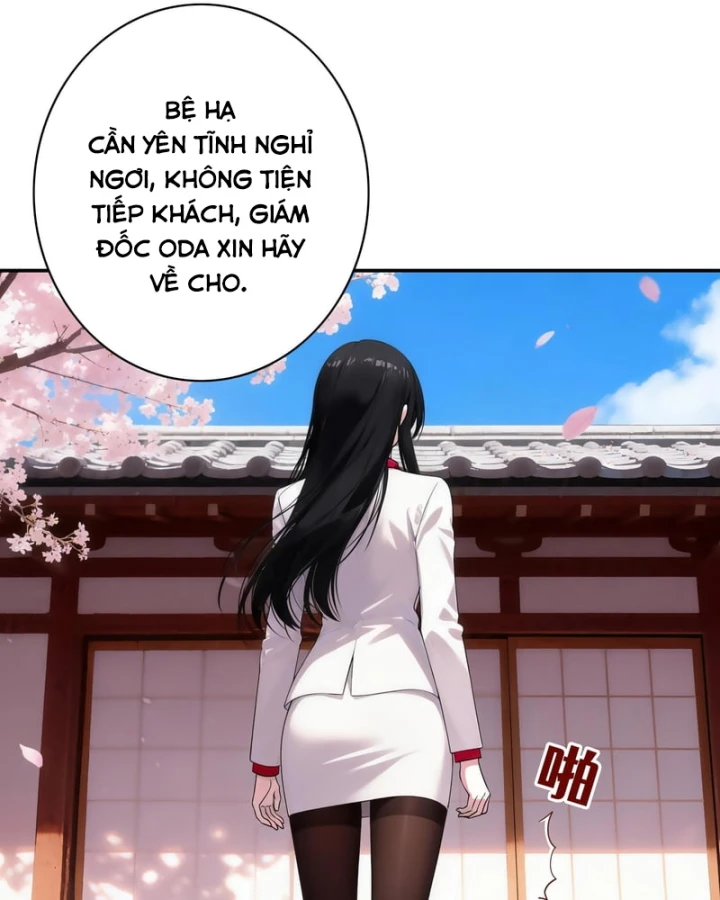 Triệu Hoán Danh Tướng Tam Quốc, Ta Làm Đông Anh Thừa Tướng Chapter 7 - 56