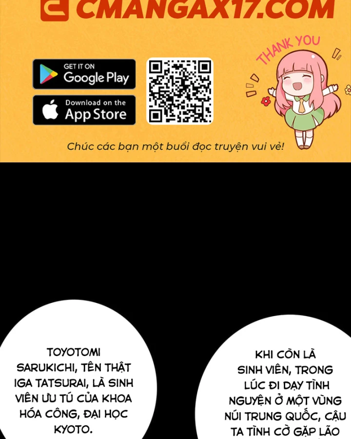 Triệu Hoán Danh Tướng Tam Quốc, Ta Làm Đông Anh Thừa Tướng Chapter 8 - 2