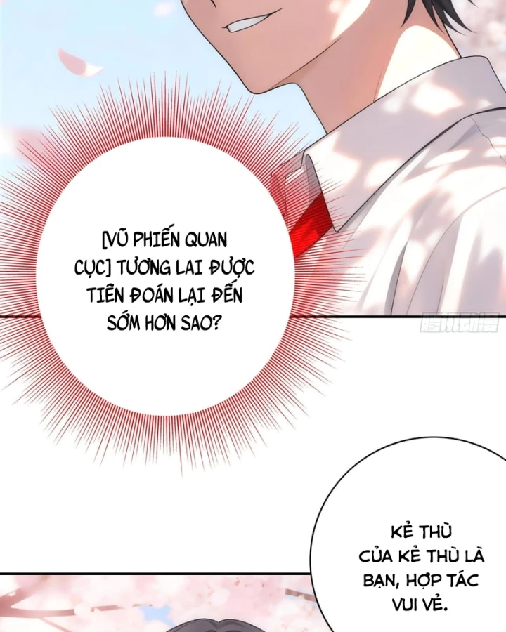 Triệu Hoán Danh Tướng Tam Quốc, Ta Làm Đông Anh Thừa Tướng Chapter 8 - 13