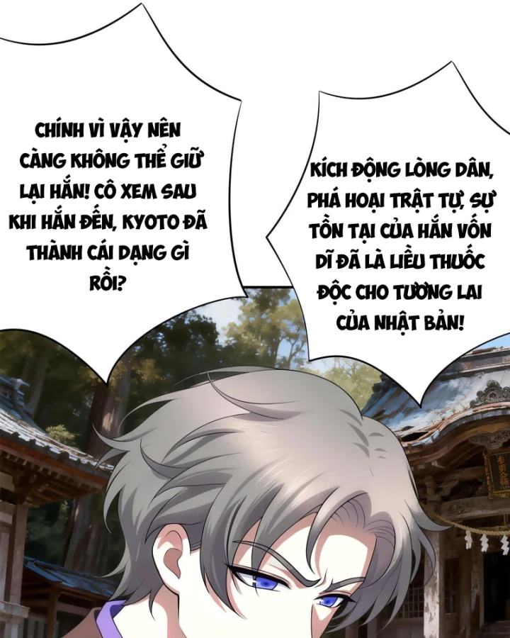 Triệu Hoán Danh Tướng Tam Quốc, Ta Làm Đông Anh Thừa Tướng Chapter 8 - 23