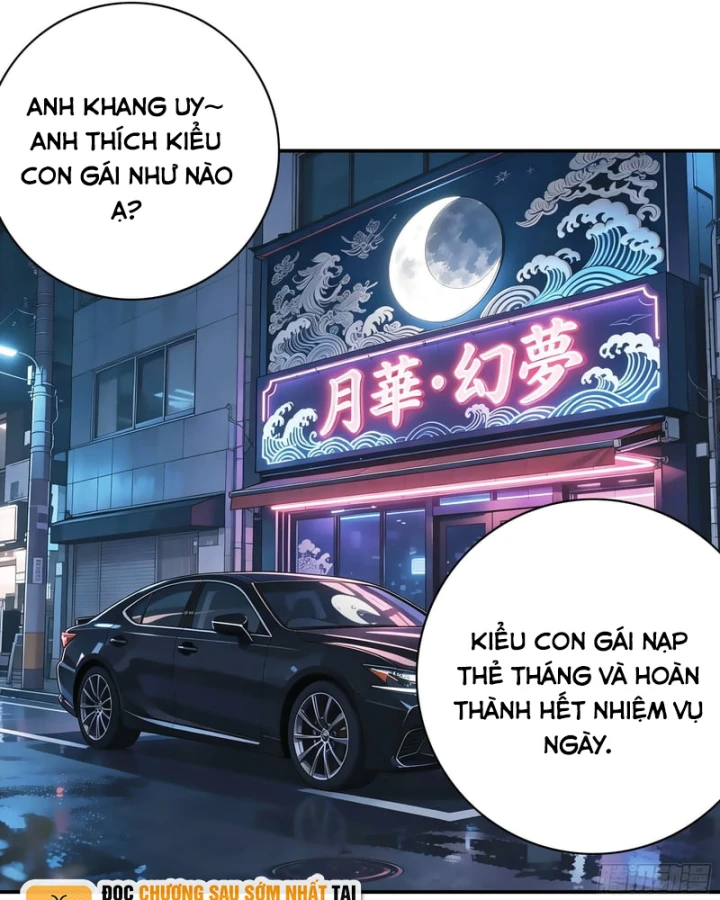 Triệu Hoán Danh Tướng Tam Quốc, Ta Làm Đông Anh Thừa Tướng Chapter 8 - 46