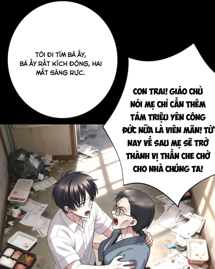 Triệu Hoán Danh Tướng Tam Quốc, Ta Làm Đông Anh Thừa Tướng Chapter 8 - 61
