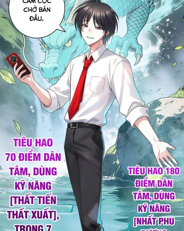 Triệu Hoán Danh Tướng Tam Quốc, Ta Làm Đông Anh Thừa Tướng Chapter 9 - 25