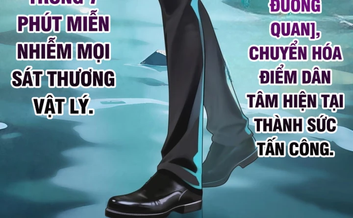 Triệu Hoán Danh Tướng Tam Quốc, Ta Làm Đông Anh Thừa Tướng Chapter 9 - 26