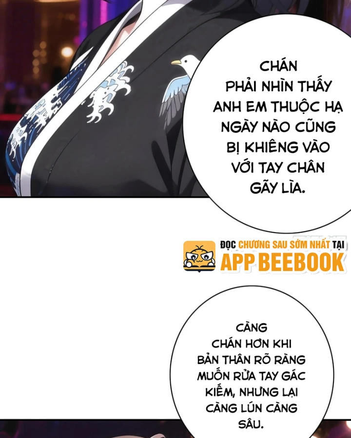 Triệu Hoán Danh Tướng Tam Quốc, Ta Làm Đông Anh Thừa Tướng Chapter 9 - 52