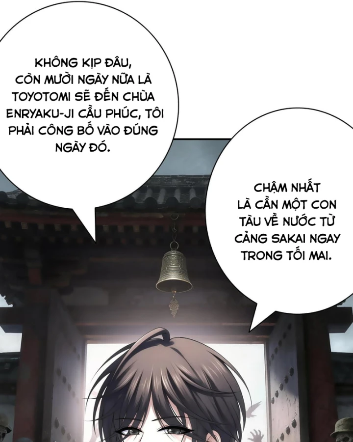 Triệu Hoán Danh Tướng Tam Quốc, Ta Làm Đông Anh Thừa Tướng Chapter 10 - 17